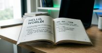 helloword-pc.org